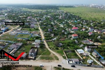 Ведение садоводства, 10 сот.