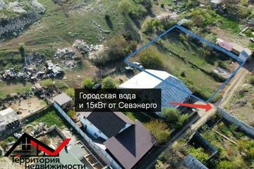 Ведение садоводства, 5 сот.