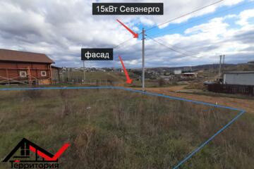 Ведение садоводства, 8,7 сот.