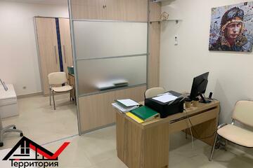 Офис, 21 м², 1/3 эт.