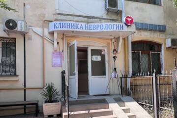 Помещение своб.назн., 61 м², 1/2 эт.