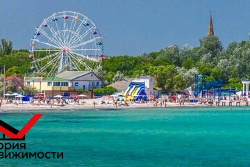 Дом, 20 м², 1 эт.