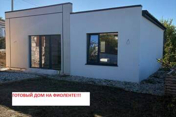 Дом, 80 м², 1 эт.