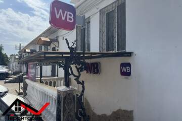 Помещение своб.назн., 106 м²