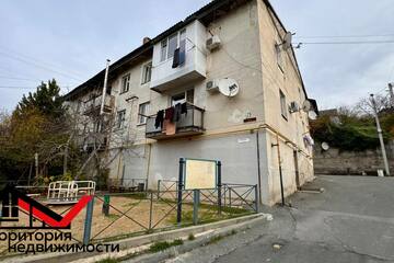 3-к квартира, 74,7 м², 2/2 эт.