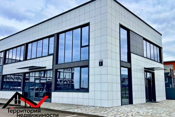 Офис, 200 м², 1/2 эт.