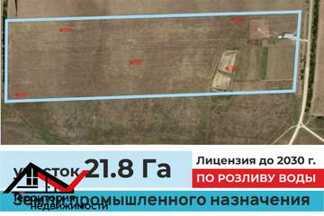 Ведение садоводства, 21,8 га