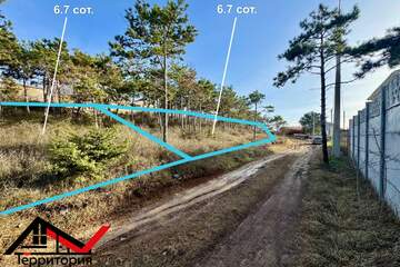 Ведение садоводства, 13,4 сот.