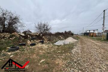 Ведение садоводства, 4 сот.