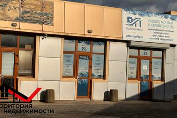 Торговая площадь, 30,8 м², 1/1 эт.