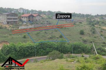 Ведение садоводства, 4,5 сот.