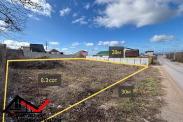 Ведение садоводства, 8 сот.