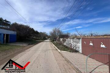 Дом, 134 м², 1 эт.