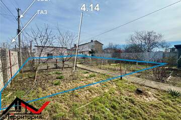 Ведение садоводства, 4,1 сот.