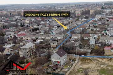 Ведение садоводства, 10 сот.