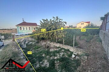 Ведение садоводства, 5 сот.