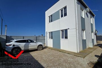 Дом, 112 м², 2 эт.