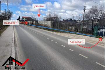 Ведение садоводства, 8,8 сот.