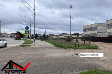 Ведение садоводства, 10 сот.