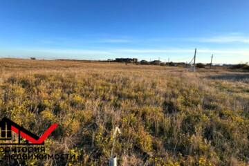 Предпринимательство, 9 сот.