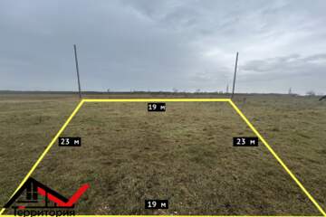 Ведение садоводства, 5 сот.