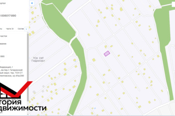 Дом, 45 м², 1 эт.